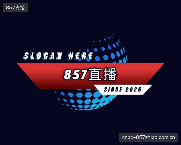 知道857直播公司