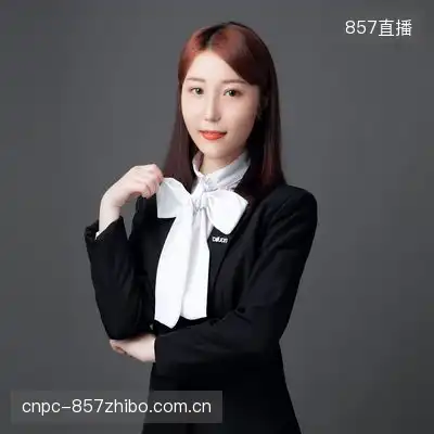 青蛟王